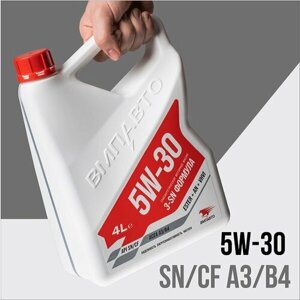 Моторное масло вмпавто 5W-30 SN/CF A3/B4 4л