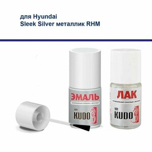 Набор для подкраски сколов и царапин краска и лак Kudo с кистью для Hyundai Sleek Silver металлик RHM