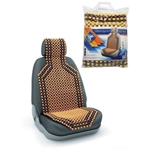 Накидка на сиденье "Nova Bright" массажная с подголовником (деревянная, покрытая темным лаком) (127х38см)