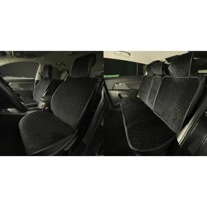 Накидки для Hyundai Elantra седан VI (2015-2020) / Хендай Элантра на весь салон Maximal Ромб, Алькантара, Черный с синей строчкой