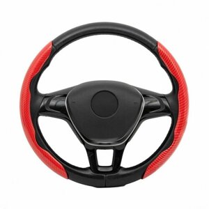 Накладки, оплетка (чехол) на руль Хонда Легенд (2017 - 2024) седан / Honda Legend, Карбон, Красный