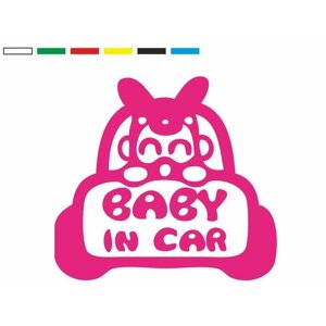 Наклейка "Девочка в машине"Наклейка для автомобиля/ Наклейка на стекло/Розовая наклейка 20x20 см