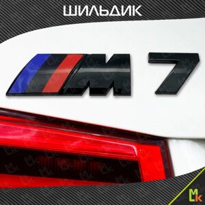 Наклейка на авто BMW M7 шильдик, Черный