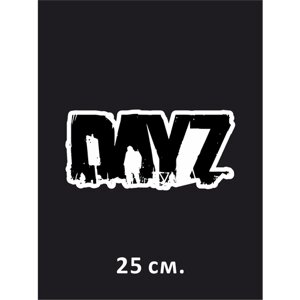 Наклейка на авто DAYZ - Логотип - Игра 25 см.