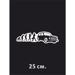 Наклейка на авто Эволюция нива 25 см.