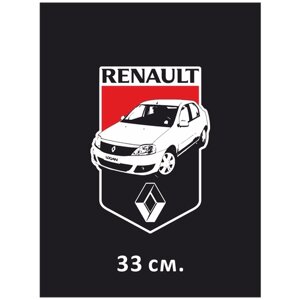 Наклейка на авто Reno logan логотип, цветной флаг