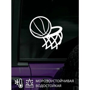 Наклейка на авто / стекло / капот баскетбол 20Х20 см