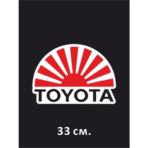 Наклейка на авто Toyota Japan флаг