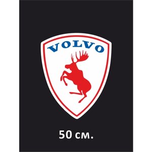 Наклейка на авто Volvo лось эмблема 50 см.