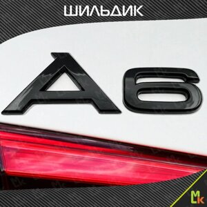 Наклейка шильдик на авто Audi A6, Чёрный