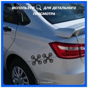 Наклейки на автомобиль наклейка виниловая для авто Шнуровка 15х15см 2шт