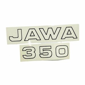 Наклейки на мотоцикл Ява JAWA 350 (комплект)