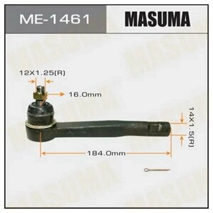 Наконечник Рулевой Тяги Mazda Bongo (Srem/Se28m) Masuma арт. ME1461