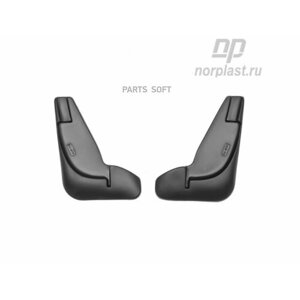 Norplast брызговики для peugeot partner origin (2002-2008) (передние)