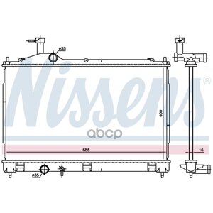 NS628967 радиатор системы охлаждения Mitsubishi Outlander 2 0 12 NISSENS 628967