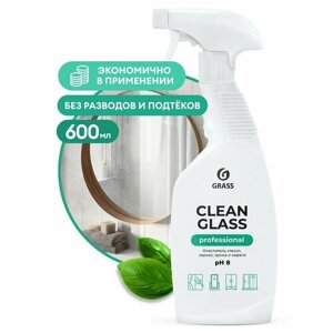 Очиститель стекол и зеркал "Clean Glass" Professional 600 мл