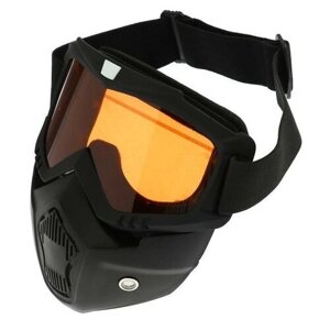 Очки-маска для езды на мототехнике, разборные, стекло оранжевый хром, цвет черный (1 шт.)