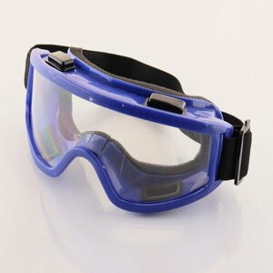 Очки защитные для мотоспорта, горнолыжного спорта, сноубординга, экстремального спорта m23