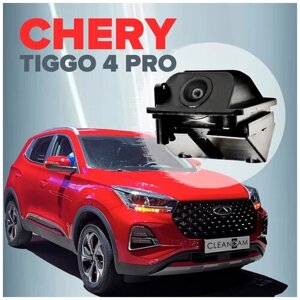 Омыватель камеры заднего вида для Chery Tiggo 4 Pro 2022-модель без системы кругового обзора] 3763 CleanCam