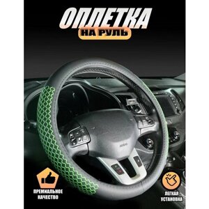 Оплетка, чехол (накидка) на руль Шкода Фабия РС (2003 - 2006) хэтчбек 5 дверей / Skoda Fabia RS, экокожа, Черный с зеленым