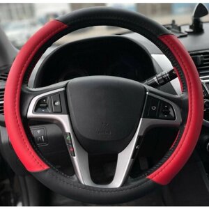 Оплетка на руль Хендай Экус (2013 - 2016) седан / Hyundai Equus, Искусственная кожа (высокого качества), Черный с красным