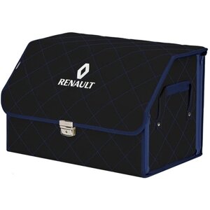 Органайзер-саквояж в багажник "Союз Премиум"размер L). Цвет: черный с синей прострочкой Ромб и вышивкой Renault (Рено).