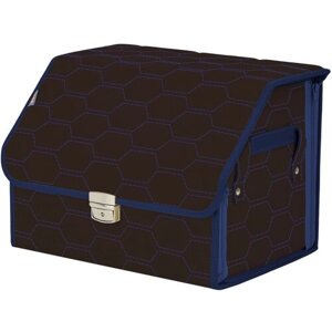 Органайзер-саквояж в багажник "Союз Премиум"размер M). Цвет: коричневый с синей прострочкой Соты.