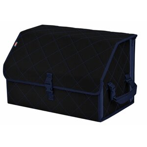 Органайзер-саквояж в багажник "Союз"размер L). Цвет: черный с синей прострочкой Ромб.