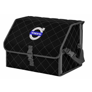 Органайзер-саквояж в багажник "Союз"размер M). Цвет: черный с серой прострочкой Ромб и вышивкой Volvo (Вольво).