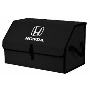 Органайзер-саквояж в багажник "Союз"размер XL). Цвет: черный с черной прострочкой Ромб и вышивкой Honda (Хонда).