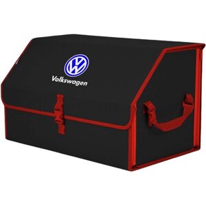 Органайзер-саквояж в багажник "Союз"размер XL). Цвет: черный с красной окантовкой и вышивкой Volkswagen (Фольксваген).