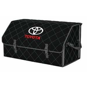 Органайзер-саквояж в багажник "Союз"размер XL Plus). Цвет: черный с серой прострочкой Ромб и вышивкой Toyota (Тойота).