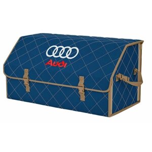 Органайзер-саквояж в багажник "Союз"размер XL Plus). Цвет: синий с бежевой прострочкой Ромб и вышивкой Audi (Ауди).