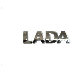 Орнамент двери задка LADA Largus/Лада Ларгус левый "LADA"эмблема) Lada, 8450000269 ( 8450000269 )
