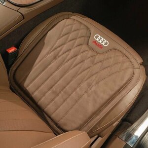 Ортопедическая подушка для Audi на сиденье