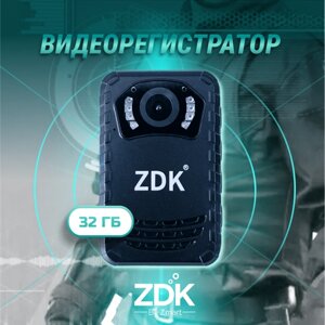 Персональный видеорегистратор, носимый регистратор ZDK M18 (карта на 32 Гб, 165 градусов, 2600 mAh)