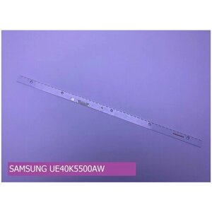 Подсветка для samsung UE40K5500AW