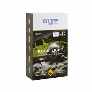 Подсветка днища авто MTF Light Rock Light белый свет