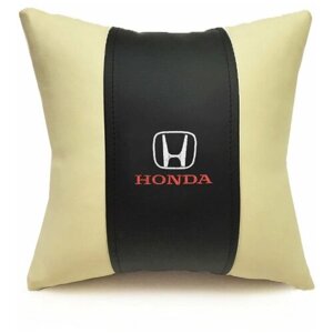 Подушка декоративная Auto Premium "HONDA", цвет: черный, бежевый