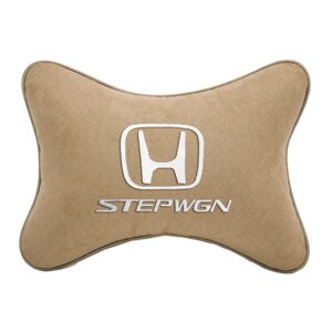 Подушка на подголовник алькантара Beige с логотипом автомобиля HONDA Stepwgn