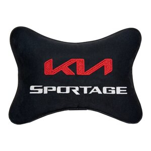 Подушка на подголовник алькантара Black с логотипом автомобиля KIA SPORTAGE