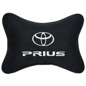 Подушка на подголовник алькантара Black с логотипом автомобиля TOYOTA PRIUS