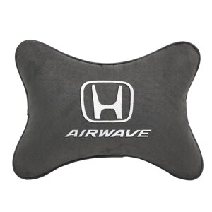Подушка на подголовник алькантара D. Grey с логотипом автомобиля HONDA Airwave