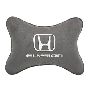 Подушка на подголовник алькантара L. Grey с логотипом автомобиля HONDA Elysion
