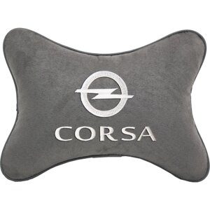 Подушка на подголовник алькантара L. Grey с логотипом автомобиля OPEL Corsa