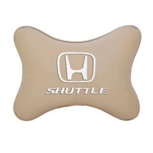 Подушка на подголовник экокожа Beige с логотипом автомобиля HONDA Shuttle