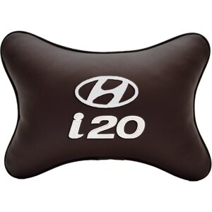 Подушка на подголовник экокожа Coffee с логотипом автомобиля HYUNDAI i20
