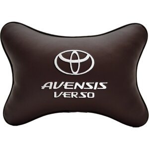 Подушка на подголовник экокожа Coffee с логотипом автомобиля TOYOTA Avensis Verso