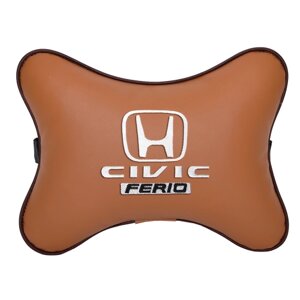 Подушка на подголовник экокожа Fox с логотипом автомобиля HONDA Civic Ferio