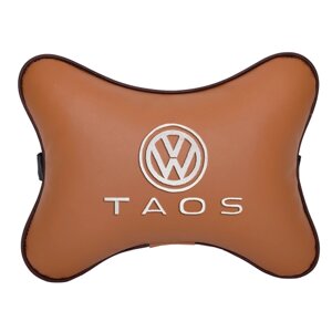 Подушка на подголовник экокожа Fox с логотипом автомобиля VOLKSWAGEN TAOS